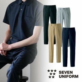 セブンユニフォーム 業務用 ワンタックパンツ DL2996 ズボン スラックス 男性用 メンズ 薄手 薄い 軽い 撥水 ストレッチ 動きやすい おしゃれ 飲食店 レストラン カフェ かっこいい ブランド 老舗