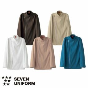 セブンユニフォーム 業務用 厨房服 調理服 コックコート 長袖 QA7367 キッチン スタッフ シェフ 制服 ユニフォーム 男女兼用 綿100 制菌 制電 ストレッチ 動きやすい おしゃれ 飲食店 厨房服 調理服 レストラン フレンチ イタリアン 中華 かっこいい ブランド