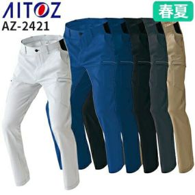 作業服 カーゴパンツ AITOZ アイトス ウルトラストレッチ カーゴパンツ（ノータック） 男女兼用 AZ-2421 作業着 春夏 防汚 帯電防止 UVカット 吸汗速乾 パンツ ズボン メンズ レディース 男女兼用 春夏 ワークパンツ