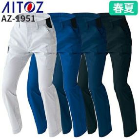 作業服 カーゴパンツ AITOZ アイトス エコワーカー・ストレッチ ノータック 男女兼用 AZ-1951 作業着 春夏 帯電防止 エコ商品 軽量 反射 ストレッチ パンツ ズボン メンズ レディース 男女兼用 ワークパンツ