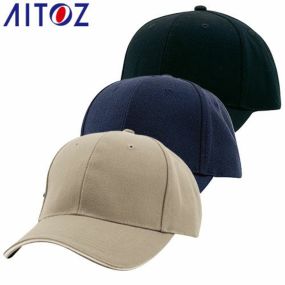 アイトス AITOZ ソリッドサージキャップ（5400） 帽子 キャップ メンズ レディース 男女兼用 無地 シンプル かっこいい かわいい 可愛い イベント 工場 ユニフォーム 66322