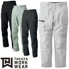 タカヤ商事(TAKAYA) 作業服の通販なら作業服 作業着専門店まもる君