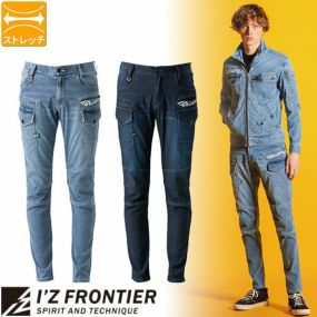アイズフロンティア デニム カーゴパンツ アイスフィールタッチカーゴパンツ #5722 作業服 作業着 春夏 I'Z FRONTIER 軽量 ストレッチ 接触冷感 冷たい スタイリッシュ 動きやすい カッコいい カジュアル ライダース
