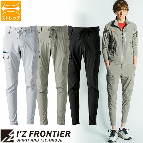 作業服 カーゴパンツ アイズフロンティア I'Z FRONTIER ナイロン全方位