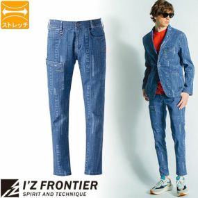 作業服 デニム アイズフロンティア I'Z FRONTIER 超消臭ストレッチデニムカーゴパンツ #50012P 作業着 春夏 消臭 ストレッチ カジュアル おしゃれ ポップ スーツ