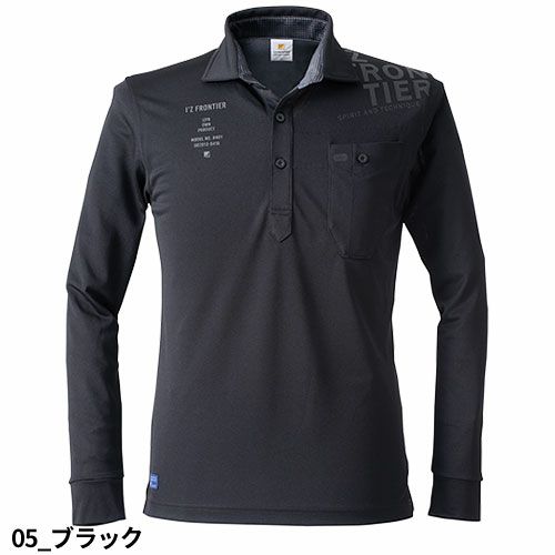 アルビチオ　長袖ポロシャツ　48 G-1688_01.jpg