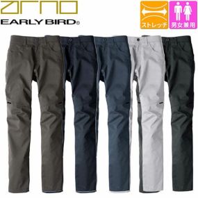 作業服 パンツ スラックス ビッグボーン バーチカルポケットパンツ EBA6241 作業着 春夏 制電 反射 ユニセックス 男女共用 ストレッチ 国産素材