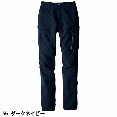 作業服 カーゴパンツ ビッグボーン ノータックカーゴパンツ EBA6313