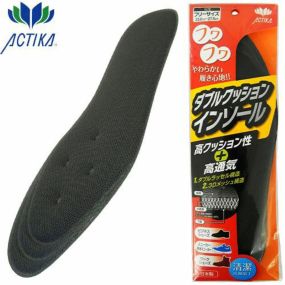 インソール 木原産業 ダブルクッション インソール No190 中敷 衝撃吸収 抗菌 メッシュ 薄型 ふわふわ 疲労軽減 作業靴 ビジネスシューズ