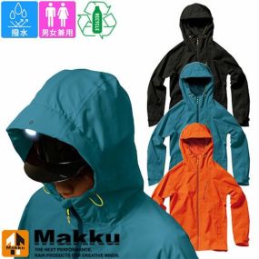 レインジャケット Makku マック フーディライトレインジャケット AS