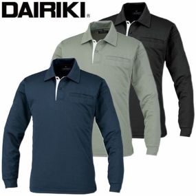 作業服 ポロシャツ 長袖 大川被服 DAIRIKI ダイリキ 長袖ポロシャツ 04114 作業着 春夏 吸水速乾 消臭 メッシュ 胸ポケット 左袖ペン差し アウトドア カジュアル 清掃 フロント ベーカリー カフェ