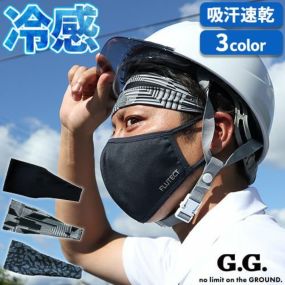 ヘッドバンド ヘルメットインナー 接触冷感 ヘアーバンド 作業 吸汗 速乾 作業着 作業服 ストレッチ UVカット ヘルメット インナー 自転車 サイクル ゴルフ アウトドア 登山 ハイキング ランニング 春 夏 春夏 桑和 サッカー バスケ テニス