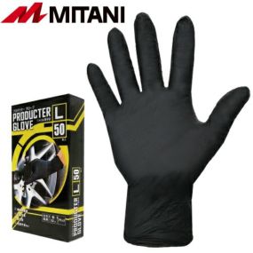 使い捨て手袋(使い切り手袋) ミタニ プロダクターグローブ50枚入 191284、190891、190892、190893 ニトリルゴム 粉なし使い捨て手袋(使い切り手袋) ニトリルゴム 粉なし