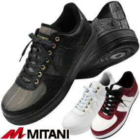 安全靴 ミタニ MWB BATTLER 160968、160969、160970、160971、160972、160973、160962、160963、160964、160965、160966、160967、160974、160975、160976、160977、160978、160979 紐靴 スニーカータイプ安全靴 紐靴
