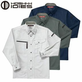 作業服 長袖シャツ ホシ服装 長袖シャツ 683 作業着 春夏 吸汗速乾 抗菌防臭 消臭 帯電防止
