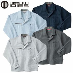 作業服 ブルゾン ホシ服装 長袖ジャケット 785 作業着 春夏 通気 帯電防止 消臭