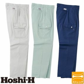 作業服 カーゴパンツ ホシ服装 カーゴパンツ 5301 作業着 春夏 ストレッチ 二層構造糸