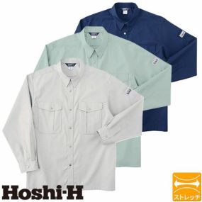 作業服 長袖シャツ ホシ服装 長袖シャツ 5330 作業着 春夏 ストレッチ 二層構造糸