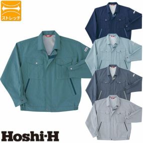 作業服 ブルゾン ホシ服装 長袖ブルゾン 9310 作業着 春夏 ストレッチ 帯電防止