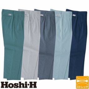 作業服 パンツ スラックス ホシ服装 スラックス 9300 作業着 春夏 ストレッチ 帯電防止