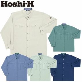 作業服 長袖シャツ ホシ服装 長袖シャツ 8530 作業着 春夏 帯電防止