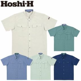作業服 半袖シャツ ホシ服装 半袖シャツ 8540 作業着 春夏 帯電防止