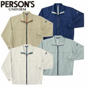 作業服 ブルゾン ホシ服装 長袖ジャケット P147 作業着 春夏 形態安定性 静電気防止