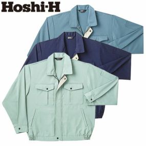 作業服 ブルゾン 作業着 ジャンパー 制電 帯電防止 ジャケット エコマーク 通年 秋冬 ホシ服装 長袖 ジャンバー 上着 2010 グリーン購入法対応 おしゃれ かっこいい シンプル 定番 人気 外作業 ユニフォーム 仕事 土木 工事 現場 メンズ 大きいサイズ 3L 4L 5L 紺 青