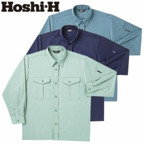 作業服 長袖シャツ ホシ服装 長袖シャツ 2030 作業着 通年 秋冬 ソフト 帯電防止