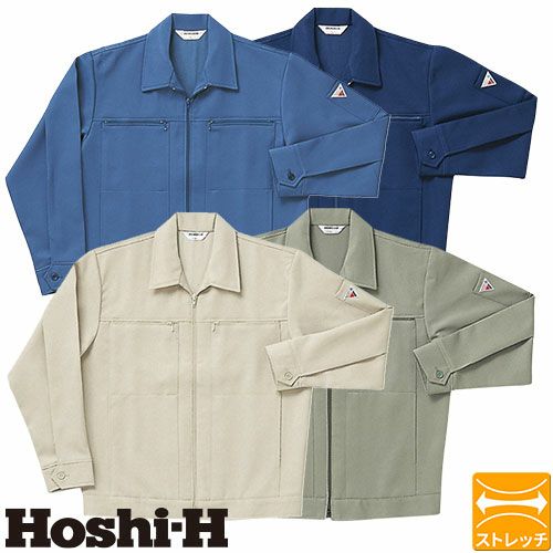 30Vすごい作業服 作業服 ブルゾン 作業着 ジャンパー ストレッチ 帯電防止 制電