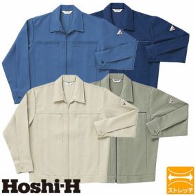 作業服 ブルゾン 作業着 ジャンパー ストレッチ 帯電防止 制電 ジャケット 通年 秋冬 ホシ服装 長袖 ジャンバー 上着 7600 おしゃれ かっこいい シンプル 定番 人気 外作業 ユニフォーム 仕事 土木 工事 現場 国産素材 メンズ 大きいサイズ 3L 4L 紺 白