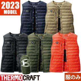 バートル BURTLE ダウンベスト 防寒ベスト チョッキ 防寒 インナー アウター 作業用ベスト 保温 人気 安い 防寒着 おしゃれ 暖かい 秋冬用 最強 かっこいい 作業着 おすすめ ワーク マン メンズ 防寒ウェア 屋内作業 屋外作業 あったか 防寒グッズ 3254