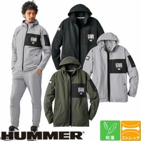 HUMMER ハマーの作業服の通販なら作業服 作業着通販専門店まもる君