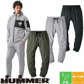 HUMMER ハマーの作業服の通販なら作業服 作業着通販専門店まもる君