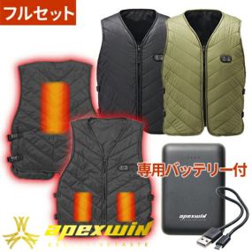 電熱ウェア アタックベース ATACK BASE ヒートベストサイドバックル【バッテリーセット】 31000 作業着 作業服 防寒ヒートウェア 作業服