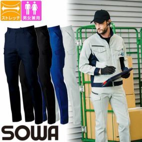 作業服 カーゴパンツ 桑和 SOWA カーゴパンツ 3472-08 作業着 通年 秋冬 エコ素材 帯電防止 ストレッチ イージーケア レディス対応 男女共用 野帳ポケット 反射 環境配慮