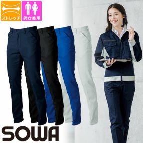 作業服 パンツ スラックス 桑和 SOWA スラックス 3472-09 作業着 通年 秋冬 エコ素材 帯電防止 ストレッチ イージーケア レディス対応 男女共用 反射 環境配慮