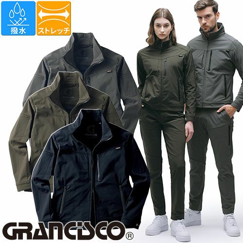 GO TO HOLLYWOOD 薄め カーキー色ジャケット 01 150 楽天市場】東洋エンタープライズ GOLD : CLIMASHELD PADDING