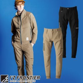 作業服 カーゴパンツ アイズフロンティア I'Z FRONTIER A.D.ジョガーパンツ #3353 作業着 通年 秋冬 寒さ対策 アウトドア スポーツ カッコいい 動きやすい 黒 ブラック ベージュ キャンプ 釣り カジュアル 20代 30代 40代