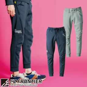 作業服 カーゴパンツ アイズフロンティア I'Z FRONTIER スムースジョガーパンツ #3963 作業着 通年 秋冬 寒さ対策 アウトドア スポーツ カッコいい 動きやすい 紺 ネイビー グレー キャンプ 釣り カジュアル 20代 30代 40代