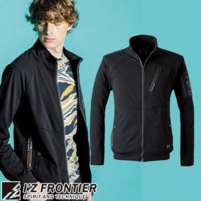 作業服 ジャンパー アイズフロンティア I'Z FRONTIER ワッフルワークジャケット #3970 作業着 通年 秋冬作業着 作業服 ジャンパー