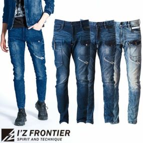 作業服 デニム アイズフロンティア I'Z FRONTIER 3Dデニムカーゴパンツ #7352 作業着 通年 秋冬 ストレッチ スキニー 細身 アウトドア スポーツ カッコいい 動きやすい 黒 ブラック グレー キャンプ 釣り カジュアル 20代 30代 40代