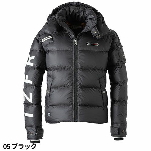 作業服 ジャンパー アイズフロンティア ダウンジャケット #9991