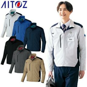 作業服 ブルゾン アイトス AITOZ 長袖 AZ-2401 作業着 ジャンパー ストレッチ 帯電防止 軽い 動きやすい おしゃれ かっこいい ユニフォーム 外作業 搬入 大きいサイズ 4L 5L 6L 秋冬 メンズ レディース 男女兼用 防寒着 防寒ジャケット