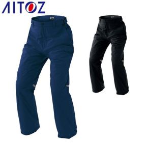 AITOZ アイトス 防水防寒ストレッチパンツ 男女兼用 防寒パンツ ワークパンツ 防寒 ズボン 防寒着 おしゃれ 暖かい 秋冬用 かっこいい 作業着 カジュアル 屋外作業 屋内作業 あったか シンプル パンツ メンズ レディース 防水 防風 ストレッチ