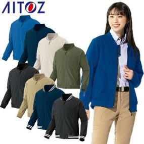 作業服 ジャンパー アイトス AITOZ 軽防寒ブルゾン AZ-10317 作業着 ジャケット ストレッチ 動きやすい 軽い 長袖 おしゃれ かっこいい 人気 シンプル 作業 ミリタリー 工場 4L 5L 6L 秋冬 メンズ レディース 男女兼用 防寒着 防寒ジャケット