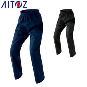原着 ストレッチ レインパンツ 男女兼用 アイトス AITOZ AZ-562412 作業服 作業着 ズボン ボトムス パンツ ポリエステル 伸びる ウエストゴム ゴム 工事 土木 塗装 DIY diy おしゃれ かっこいい かわいい 可愛い 人気 メンズ レディース