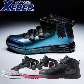 安全靴 ジーベック XEBEC セフティシューズ 85155 マジックテープ JSAA規格 プロテクティブスニーカー ミッドカット 鋼製先芯 つま先保護 耐滑 衝撃吸収 スポーティ かっこいい 黒 ブラック 屋外作業 アウトドア 釣り バイク