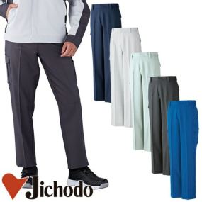 エコ製品 制電 ストレッチ ノータック カーゴパンツ 自重堂 83902 作業服 作業着 ズボン ボトムス 秋冬 通年 ポリエステル 作業 工事 土木 農業 塗装 DIY diy 楽 男女兼用 おしゃれ かっこいい かわいい 可愛い おすすめ カジュアル
