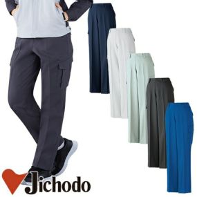 エコ製品 制電 ストレッチ レディース カーゴパンツ 自重堂 83916 作業服 作業着 ズボン ボトムス 秋冬 通年 ポリエステル 作業 工事 土木 農業 塗装 DIY diy 楽 女性用 おしゃれ かわいい 可愛い おすすめ カジュアル